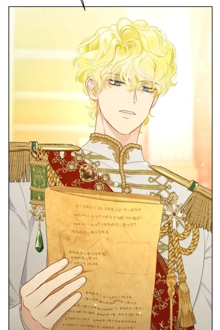 A Transmigrator’s Privilege Chapter 108 Gambar 37