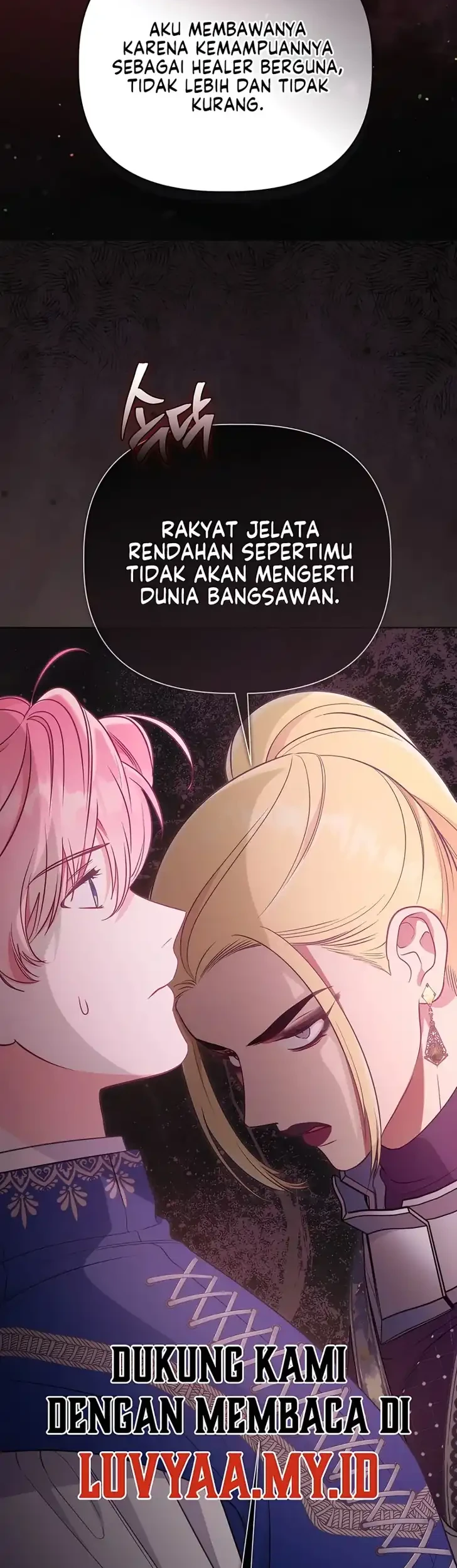 A Transmigrator’s Privilege Chapter 139 Gambar 23