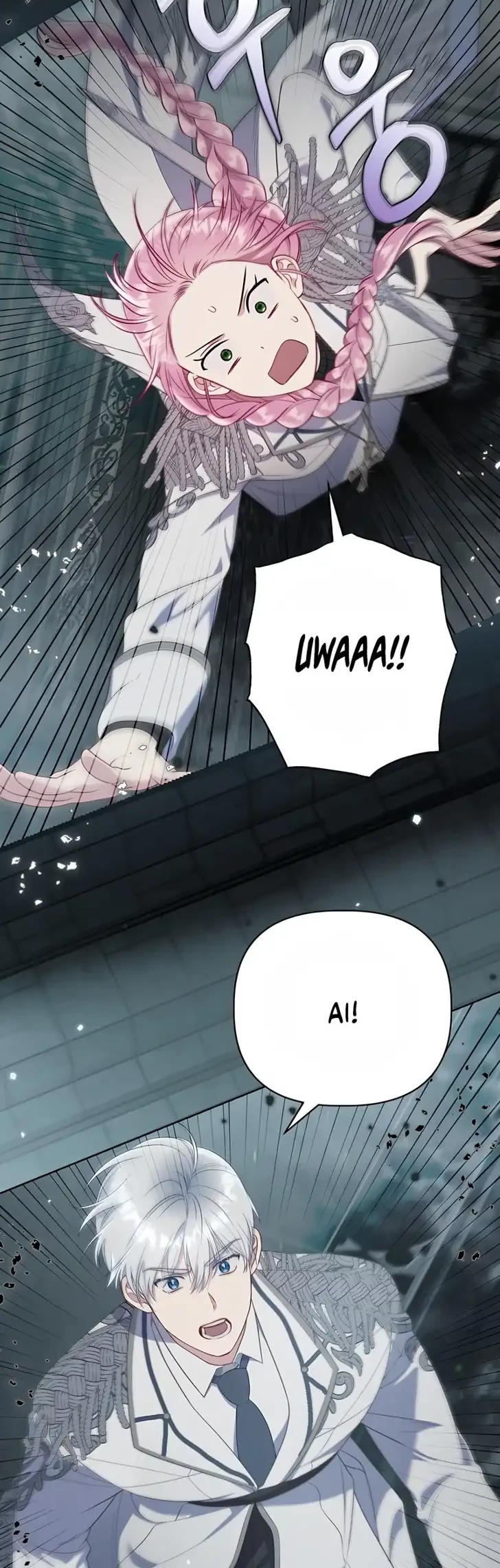 A Transmigrator’s Privilege Chapter 140 Gambar 21