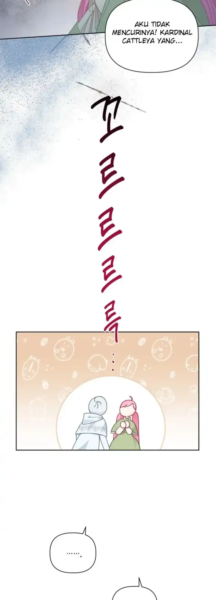 A Transmigrator’s Privilege Chapter 23 Gambar 16