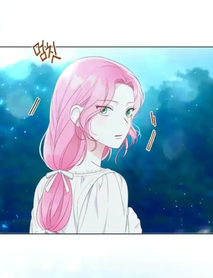 A Transmigrator’s Privilege Chapter 41 Gambar 25