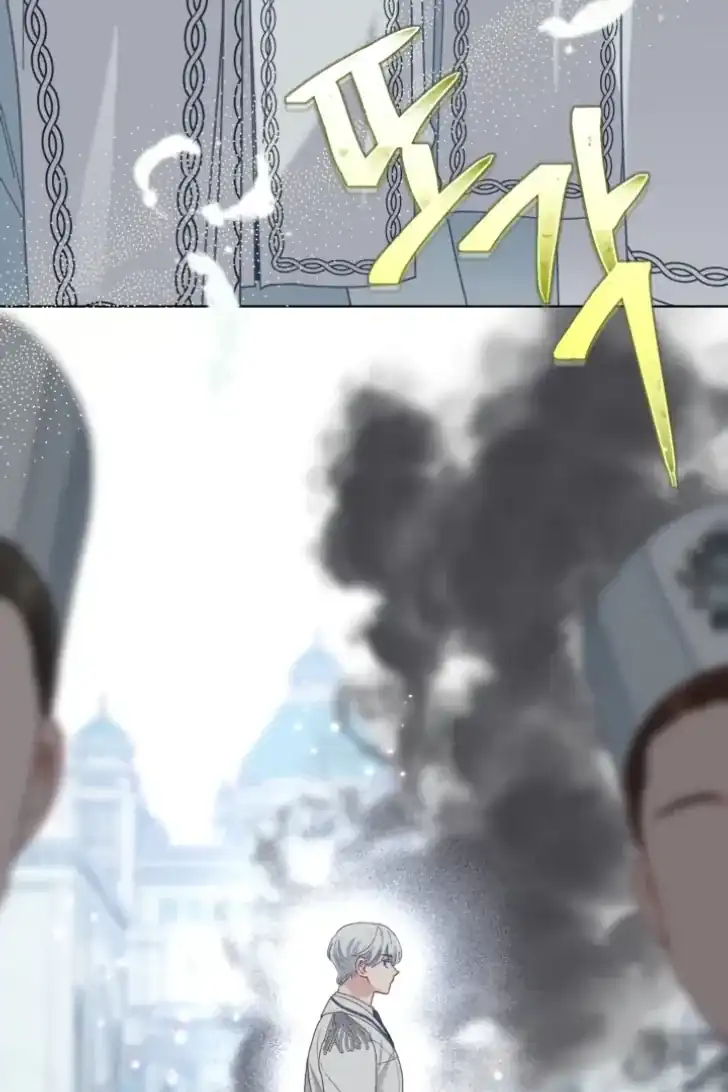 A Transmigrator’s Privilege Chapter 85 Gambar 35