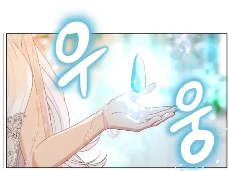 A Transmigrator’s Privilege Chapter 87 Gambar 66