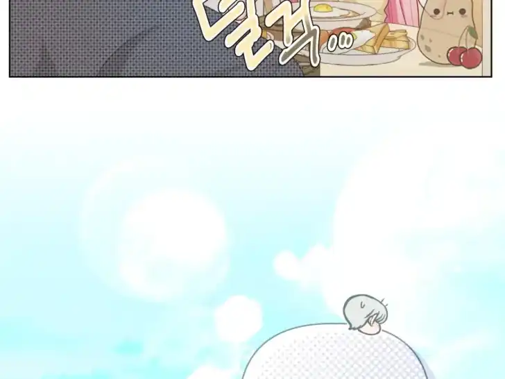 A Transmigrator’s Privilege Chapter 88 Gambar 78