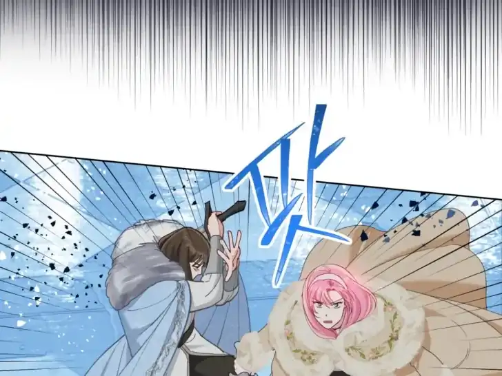 A Transmigrator’s Privilege Chapter 91 Gambar 72