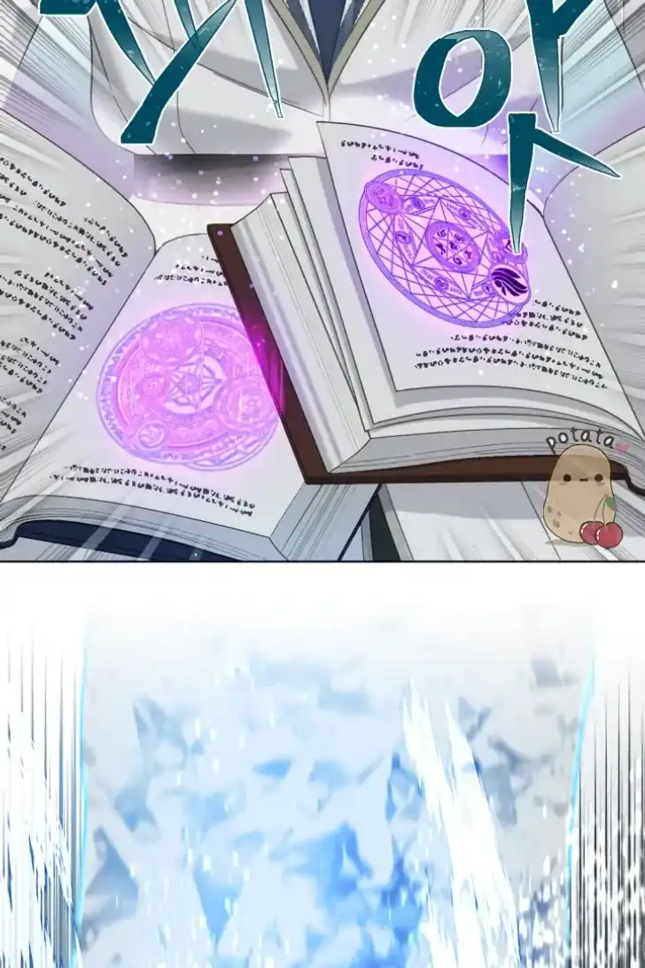 A Transmigrator’s Privilege Chapter 98 Gambar 41
