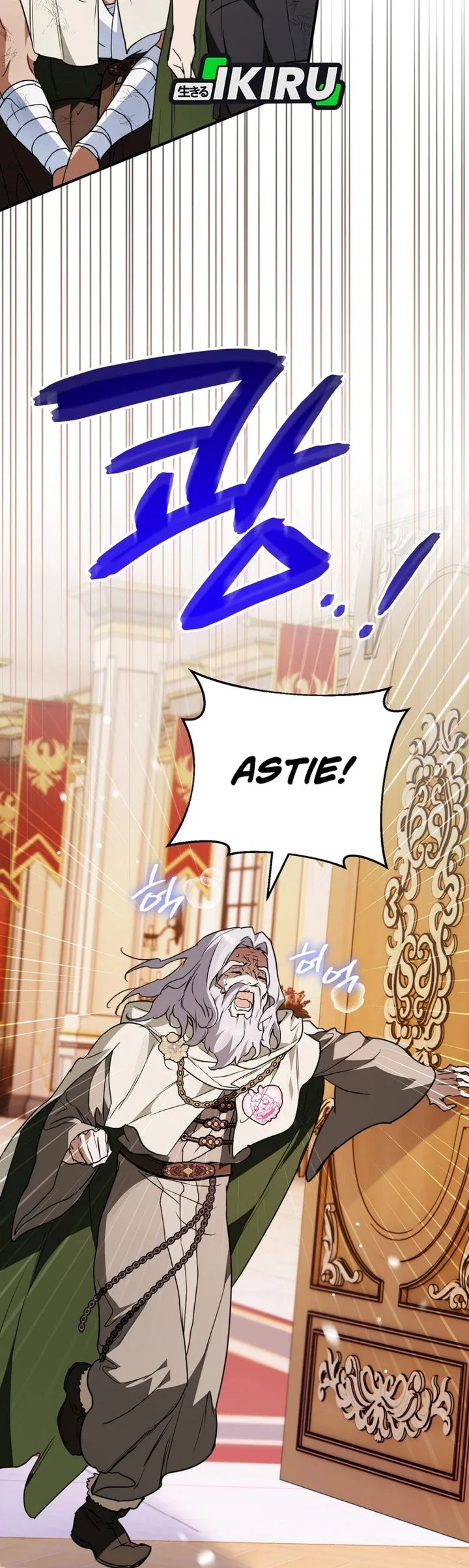 A Weary Child Looks for His Father Chapter 53 Gambar 39