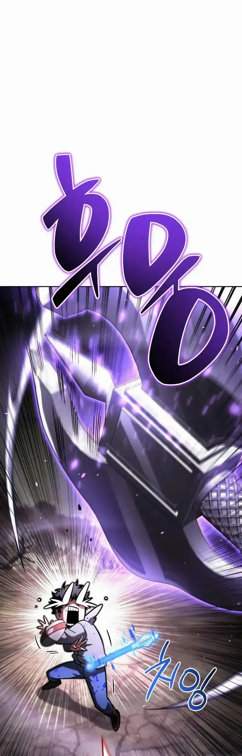 A Wimp's Strategy Guide to Conquer the Tower Chapter 16 Gambar 40