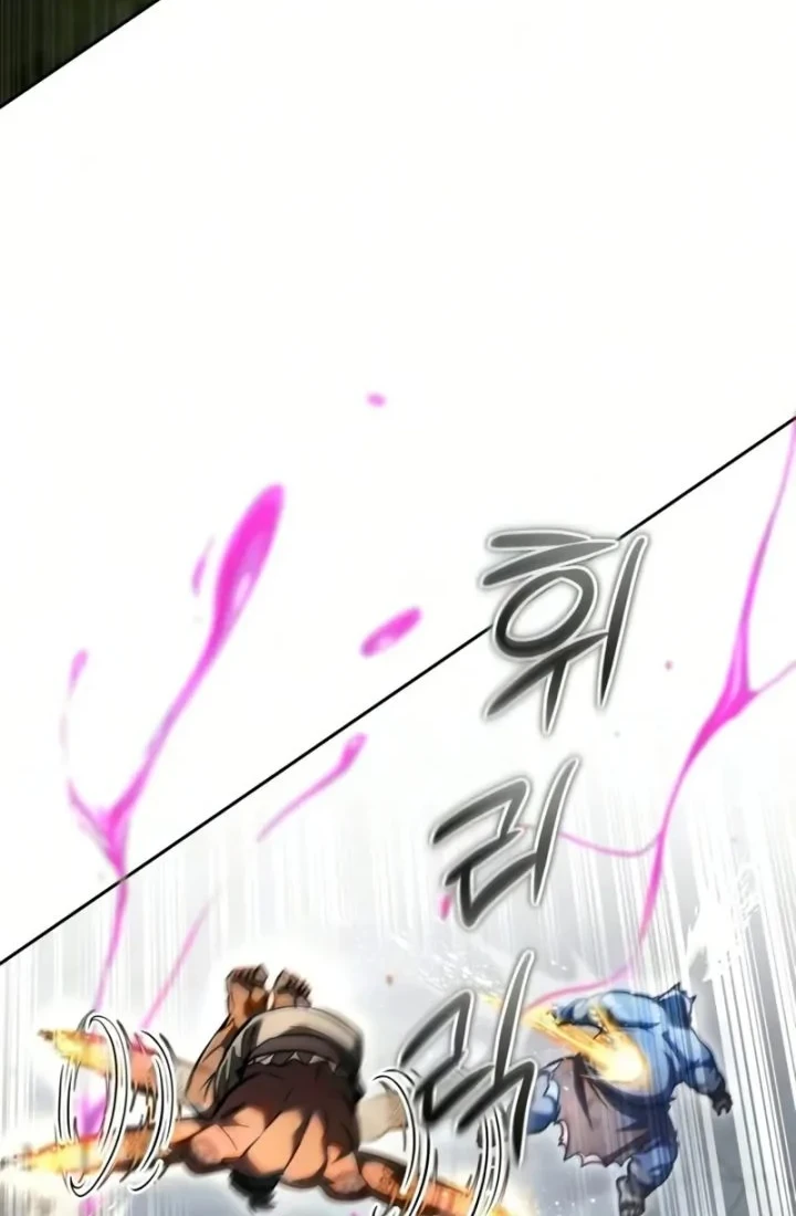 A Wimp's Strategy Guide to Conquer the Tower Chapter 28 Gambar 46