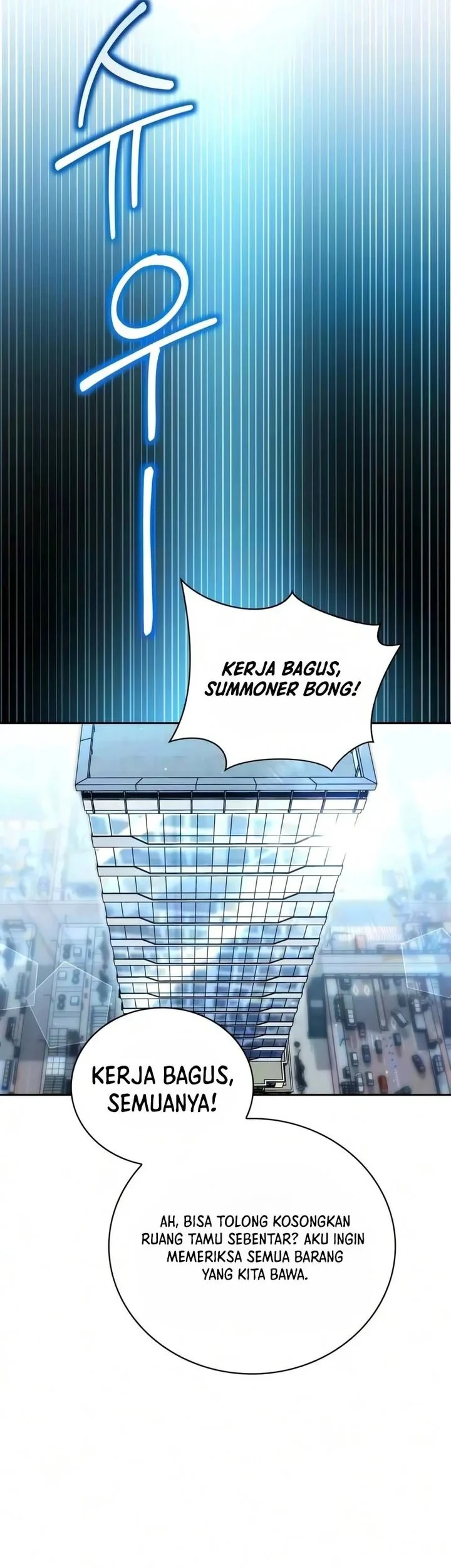 A Wimp's Strategy Guide to Conquer the Tower Chapter 31 Gambar 40