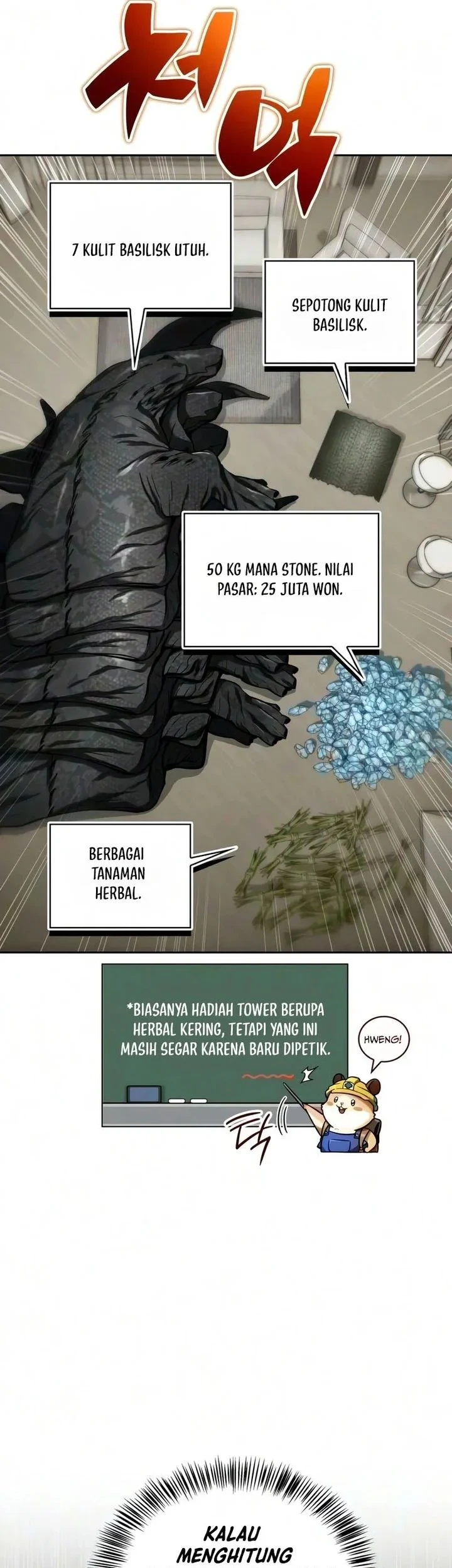 A Wimp's Strategy Guide to Conquer the Tower Chapter 31 Gambar 42