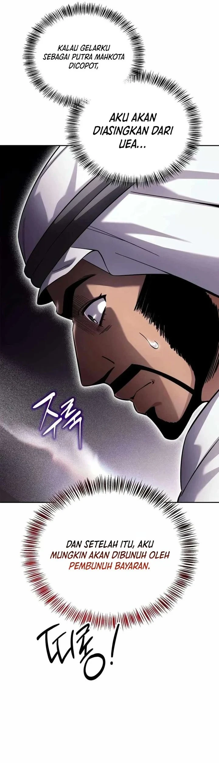 A Wimp's Strategy Guide to Conquer the Tower Chapter 38 Gambar 41