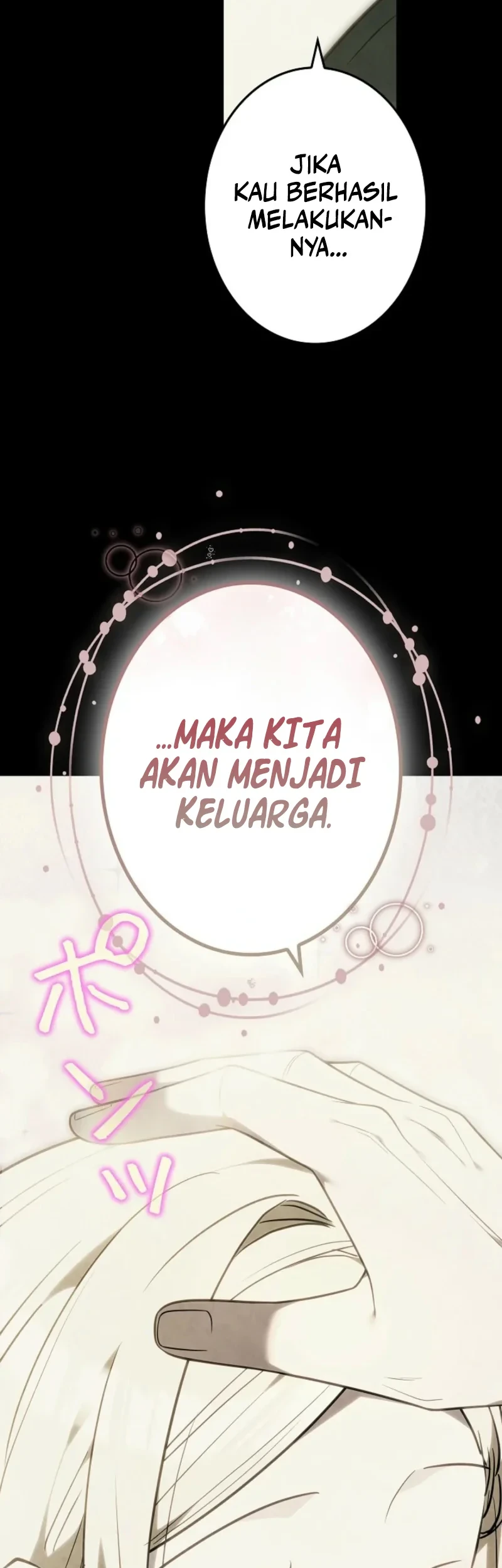 A Word from Violet Chapter 6 Gambar 39