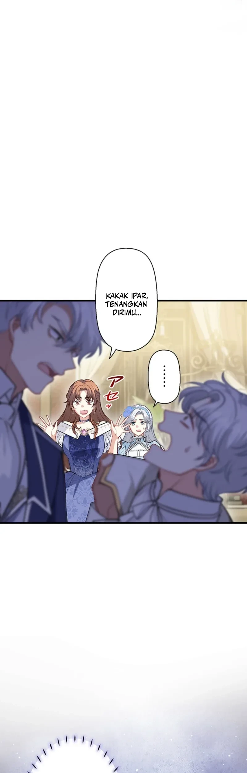 Abandoned, Is It Really Okay to Be Loved This Much? Chapter 11 Gambar 31