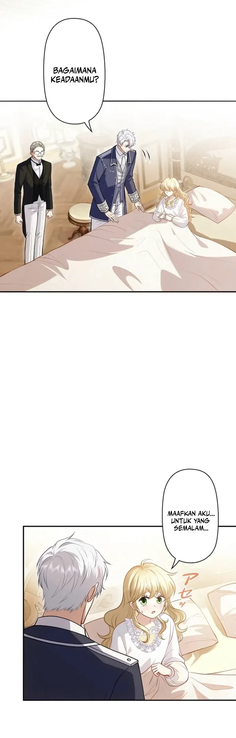 Abandoned, Is It Really Okay to Be Loved This Much? Chapter 12 Gambar 33