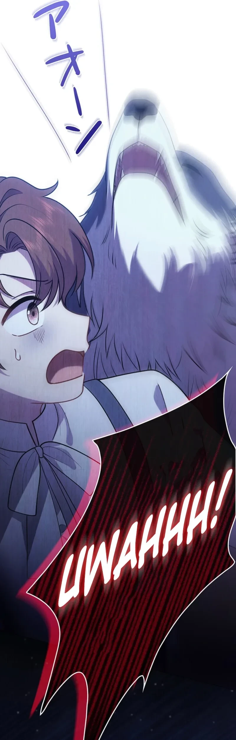Abandoned, Is It Really Okay to Be Loved This Much? Chapter 16 Gambar 27