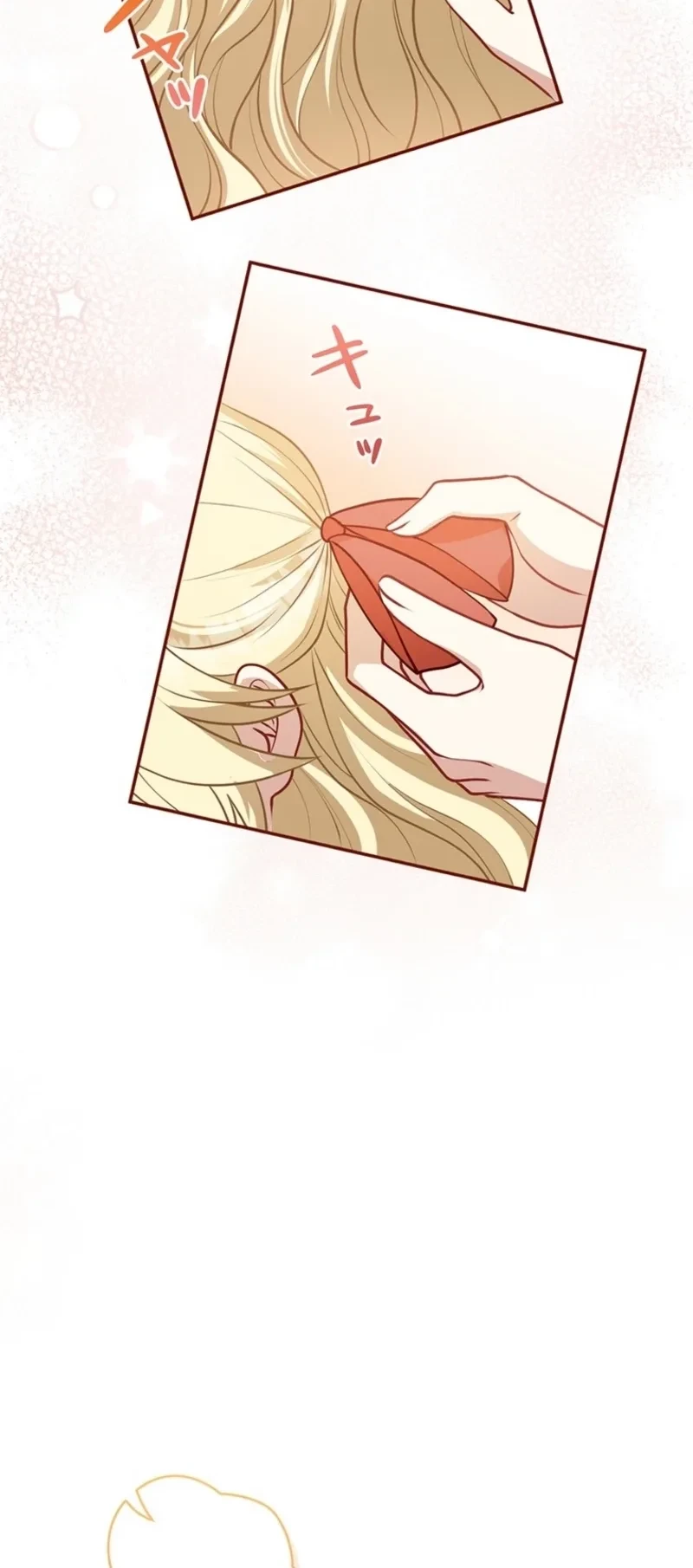Abandoned, Is It Really Okay to Be Loved This Much? Chapter 4 Gambar 26
