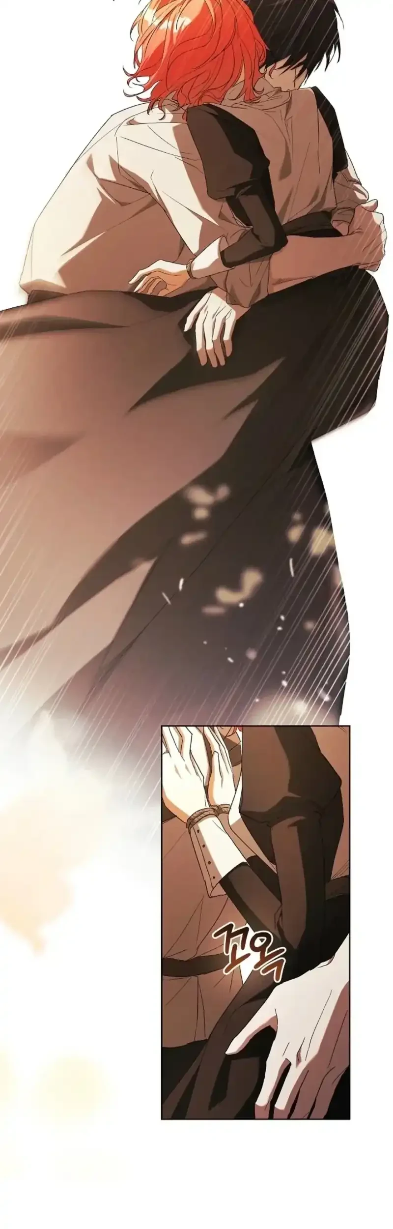 About Perfect Revenge Chapter 10 Gambar 20