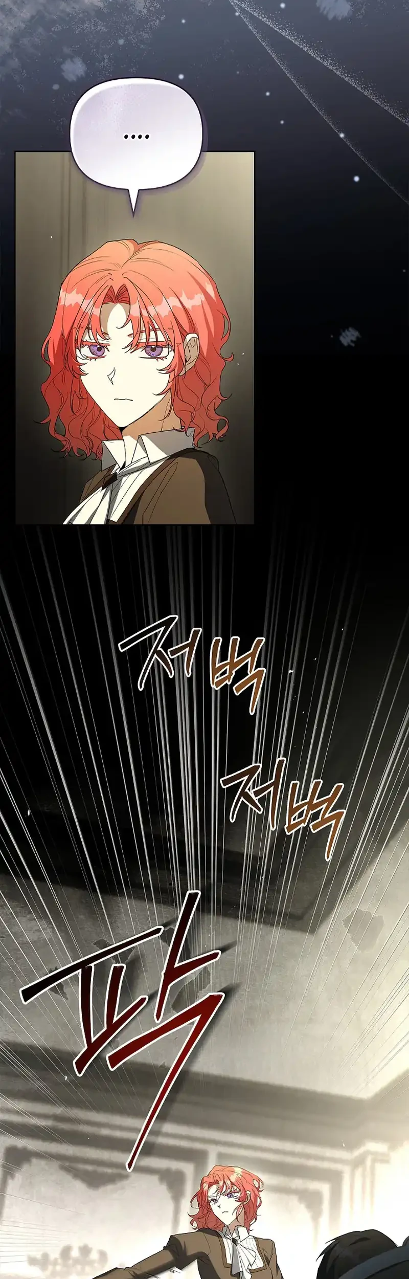 About Perfect Revenge Chapter 24 Gambar 18