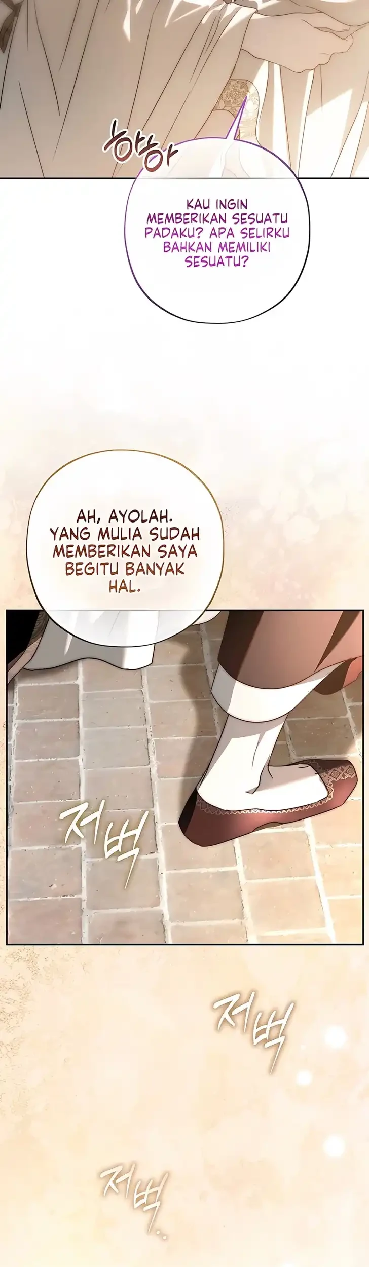 About Things That Haven’t Occurred Yet Chapter 15 Gambar 28