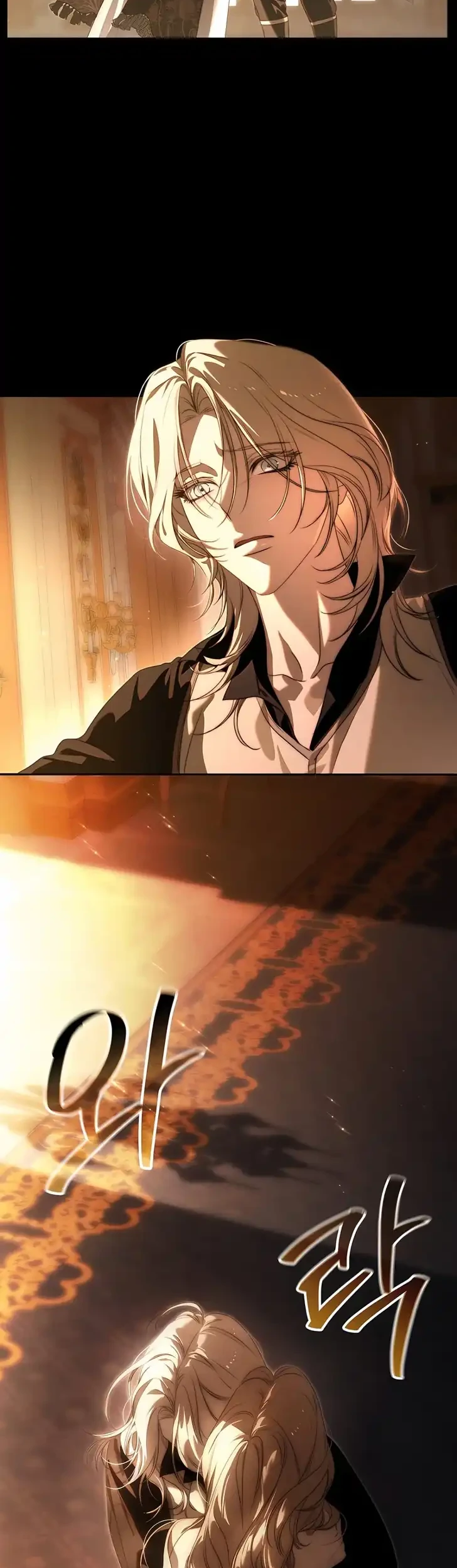 About Things That Haven’t Occurred Yet Chapter 20 Gambar 20
