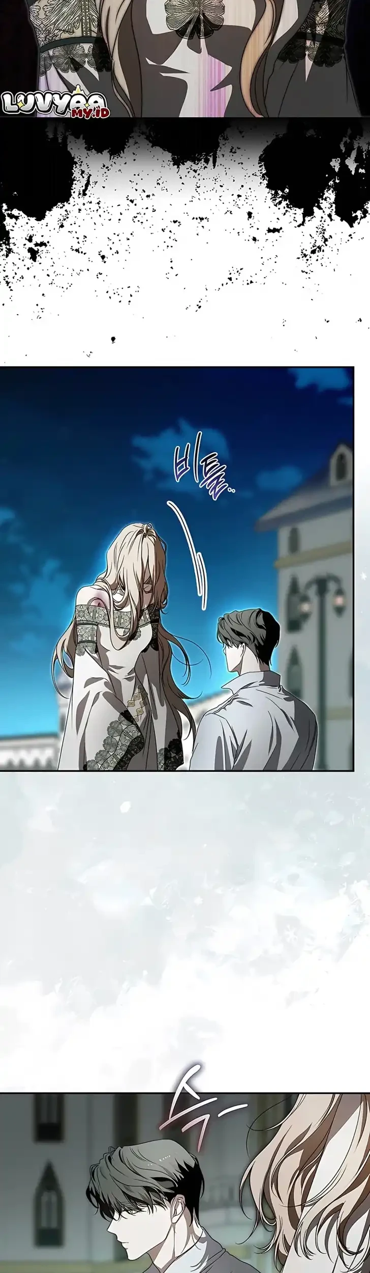 About Things That Haven’t Occurred Yet Chapter 5 Gambar 25