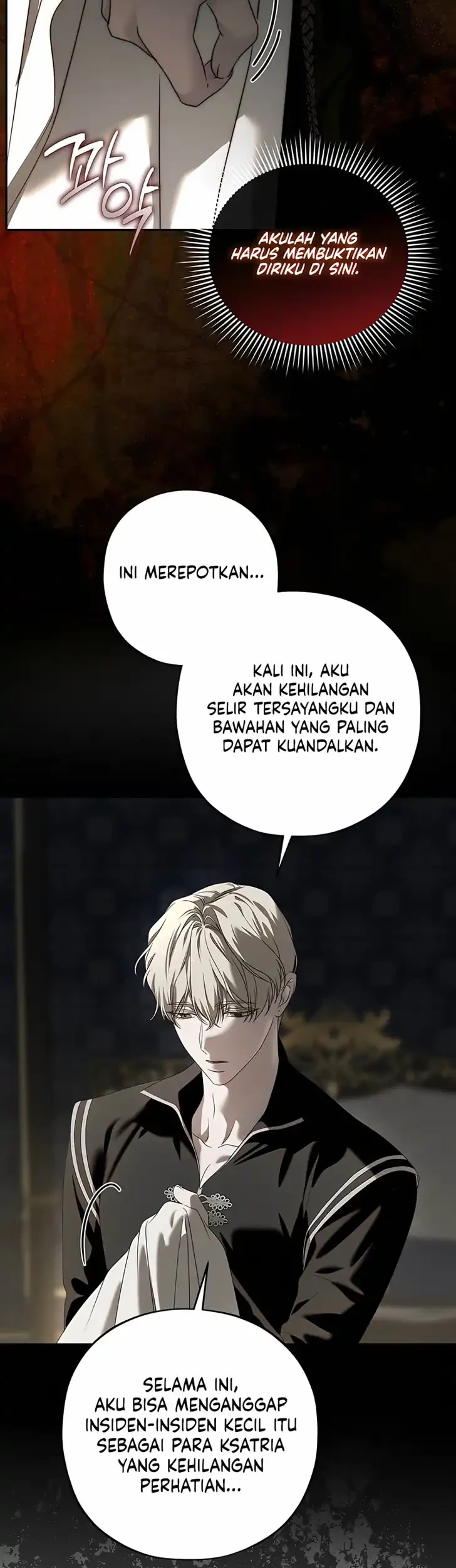 About Things That Haven’t Occurred Yet Chapter 7 Gambar 28