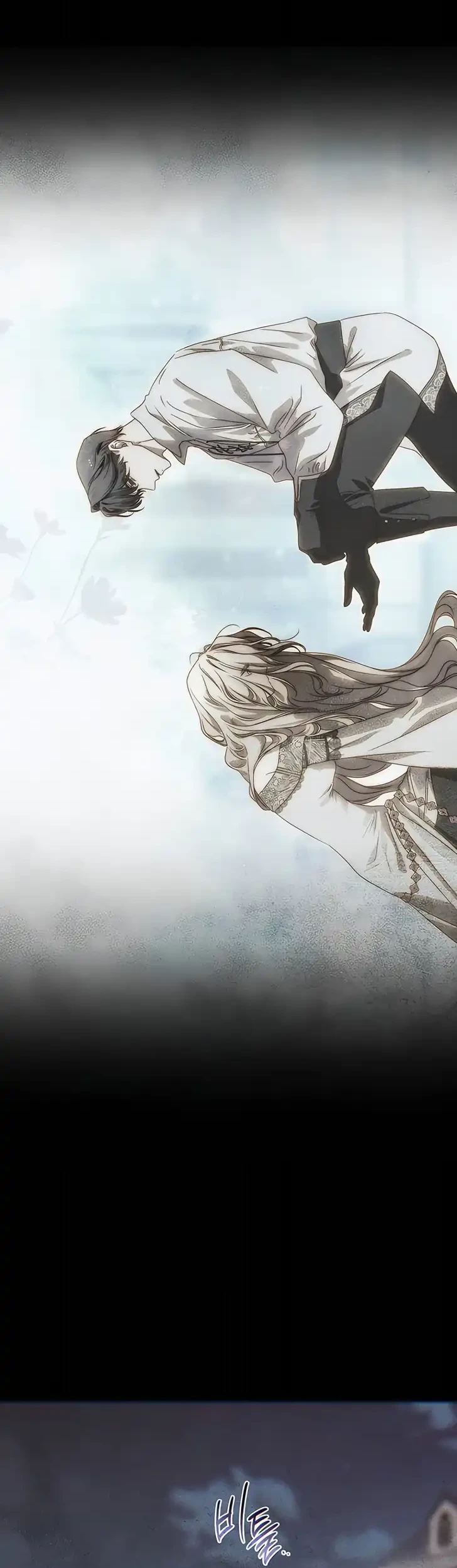 About Things That Haven’t Occurred Yet Chapter 9 Gambar 23