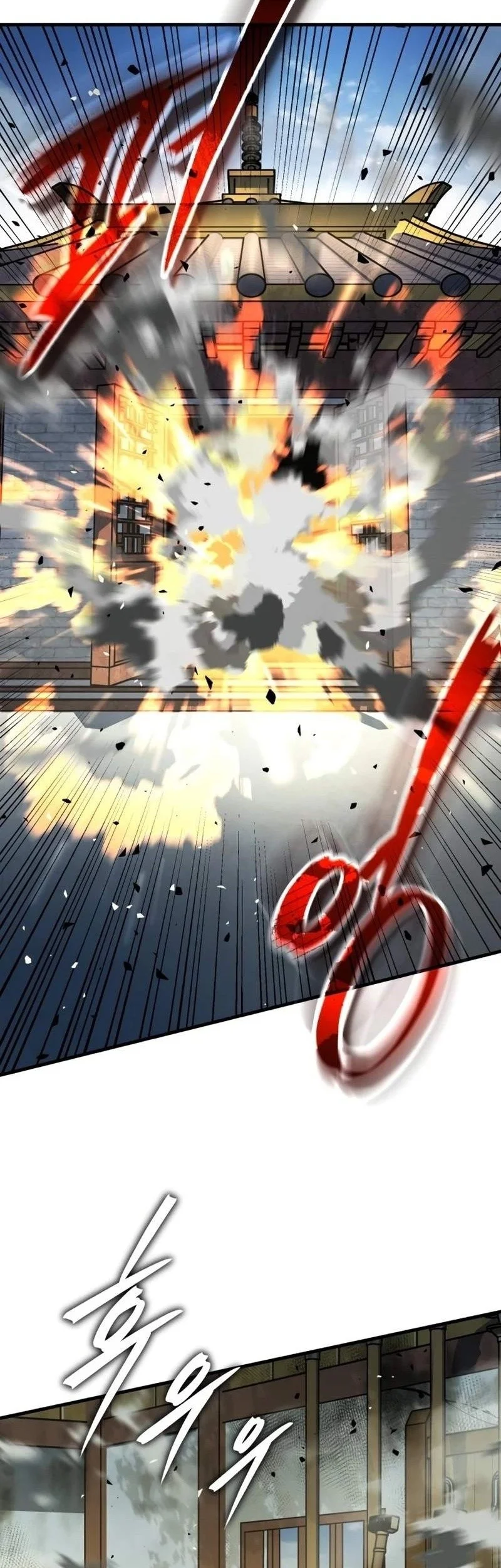 Absolute Dominion Chapter 112 Gambar 37