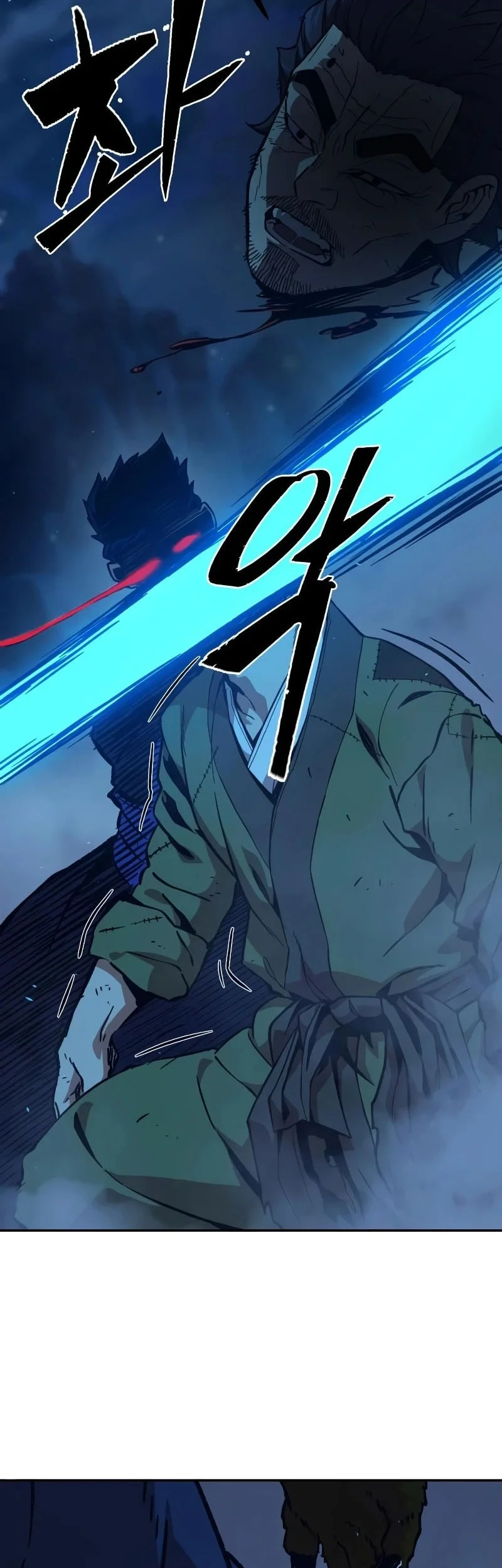 Absolute Sword Sense Chapter 180 Gambar 31