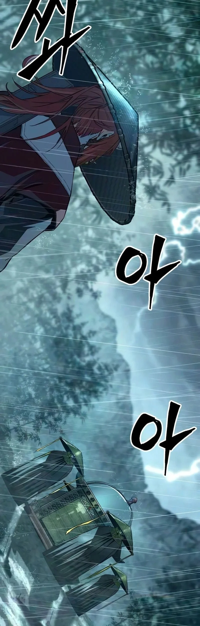Absolute Sword Sense Chapter 195 Gambar 35
