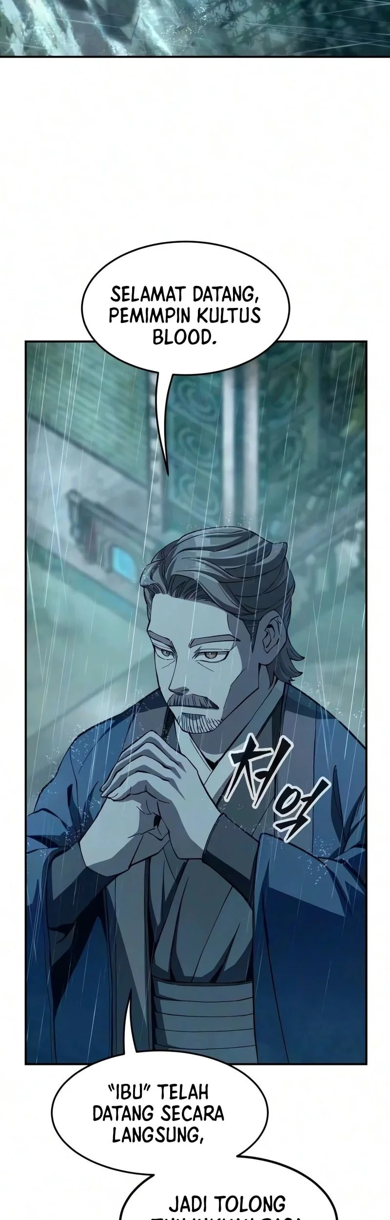 Absolute Sword Sense Chapter 195 Gambar 36