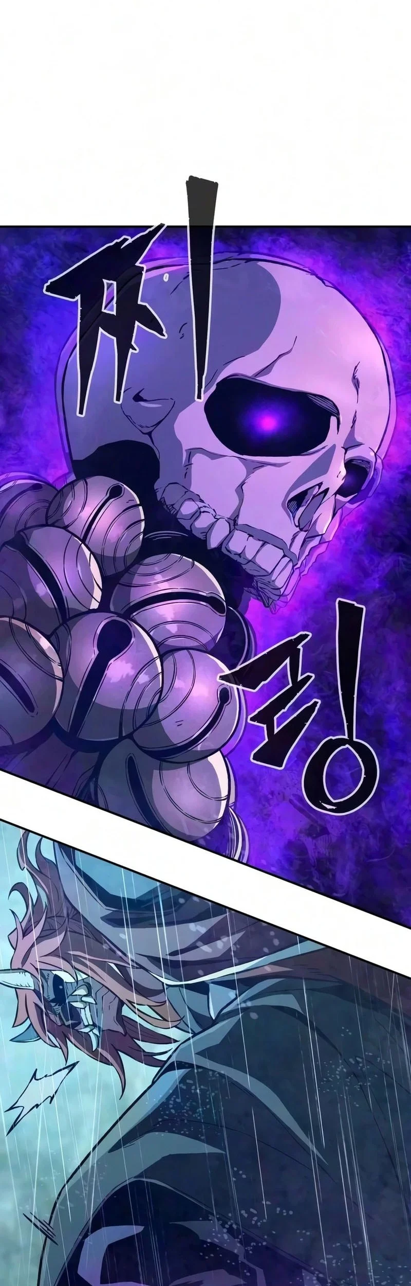 Absolute Sword Sense Chapter 196 Gambar 30