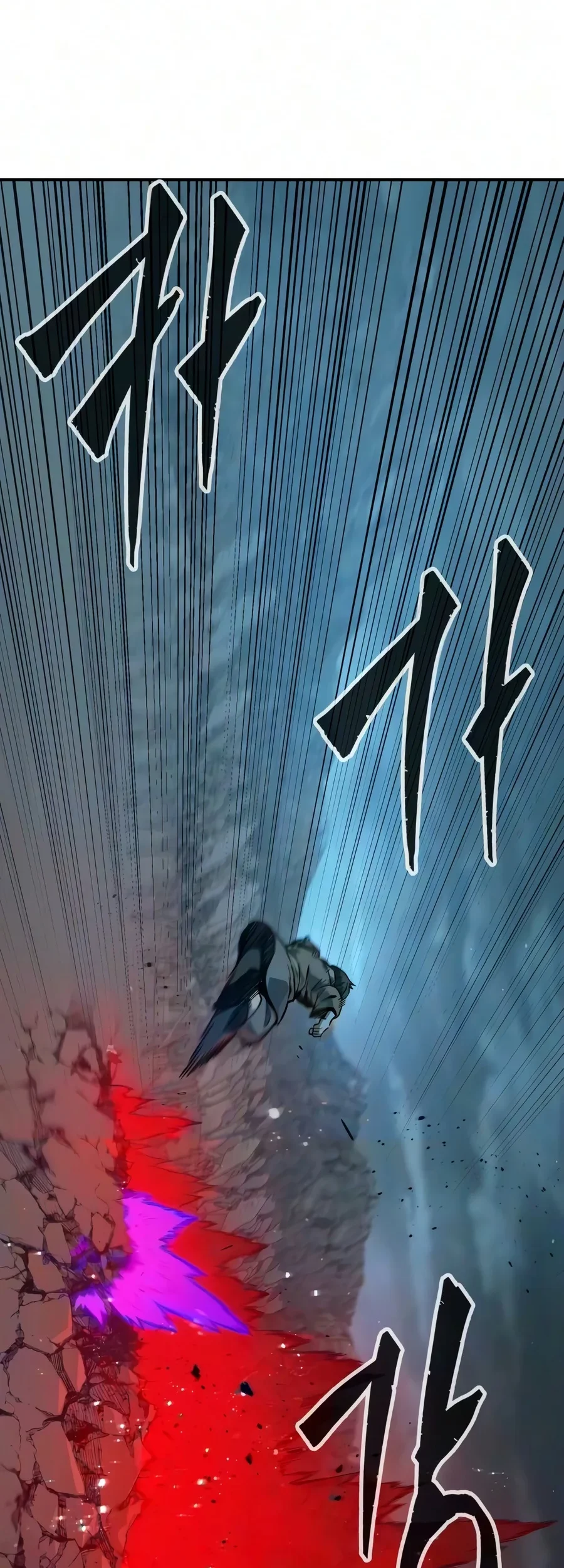 Absolute Sword Sense Chapter 198 Gambar 39
