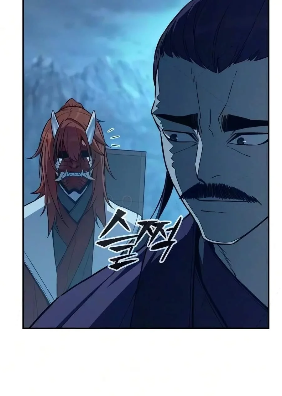 Absolute Sword Sense Chapter 203 Gambar 36