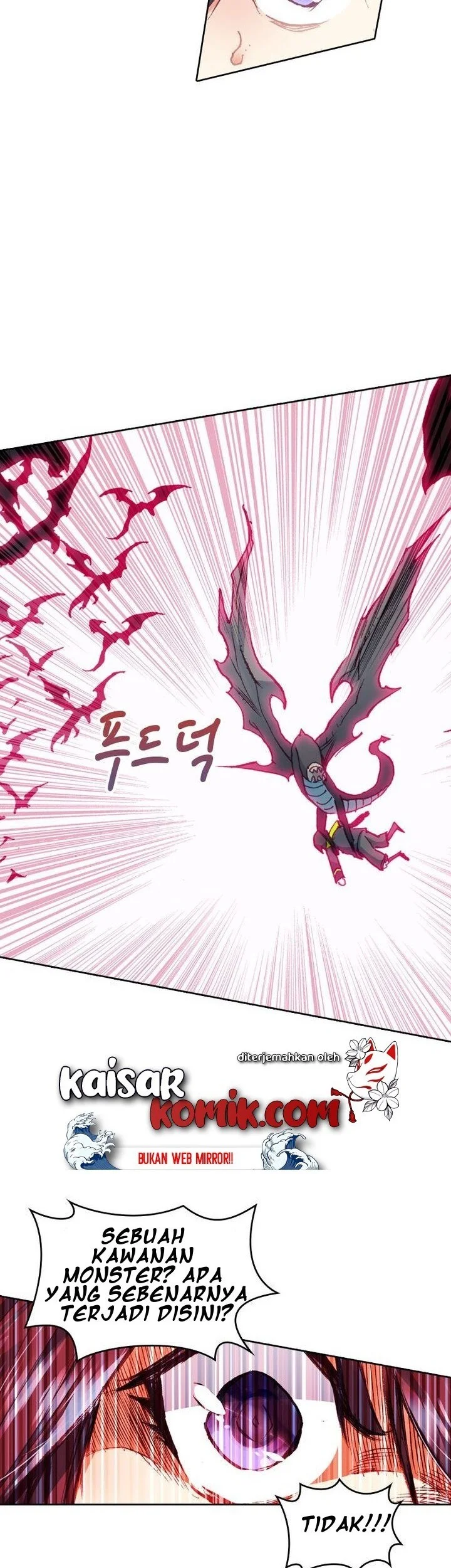 Academy of Monster Chapter 22 Gambar 14