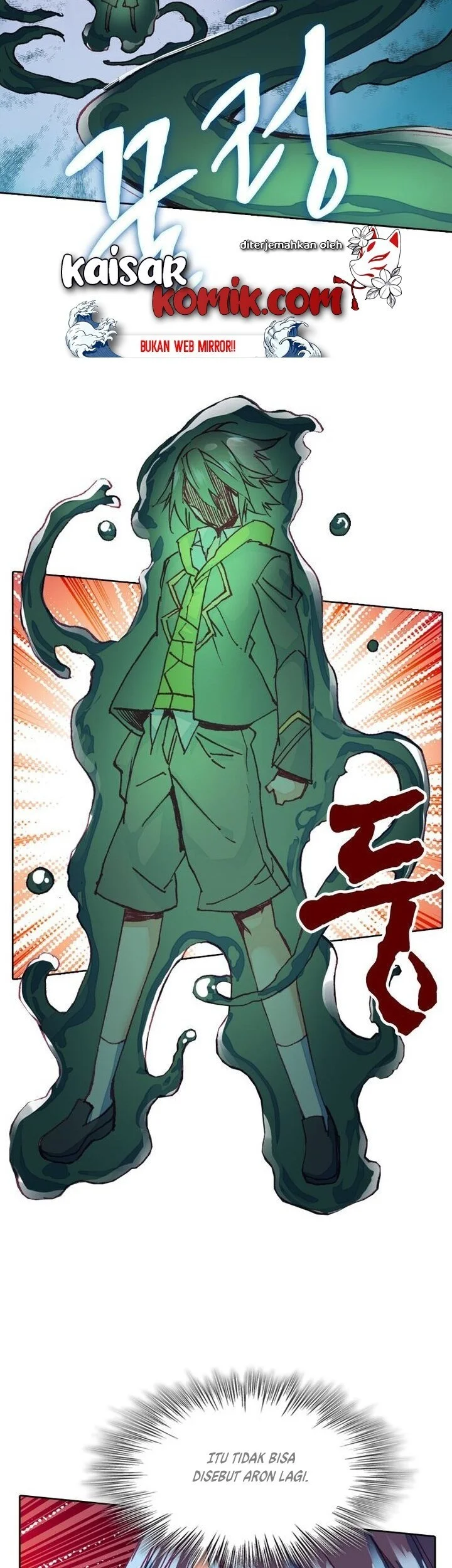 Academy of Monster Chapter 23 Gambar 16