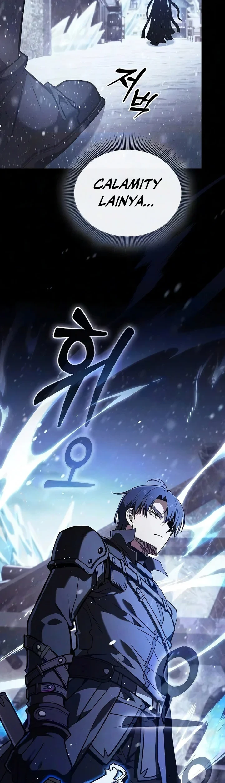 Academy’s Genius Swordmaster Chapter 132 Gambar 31