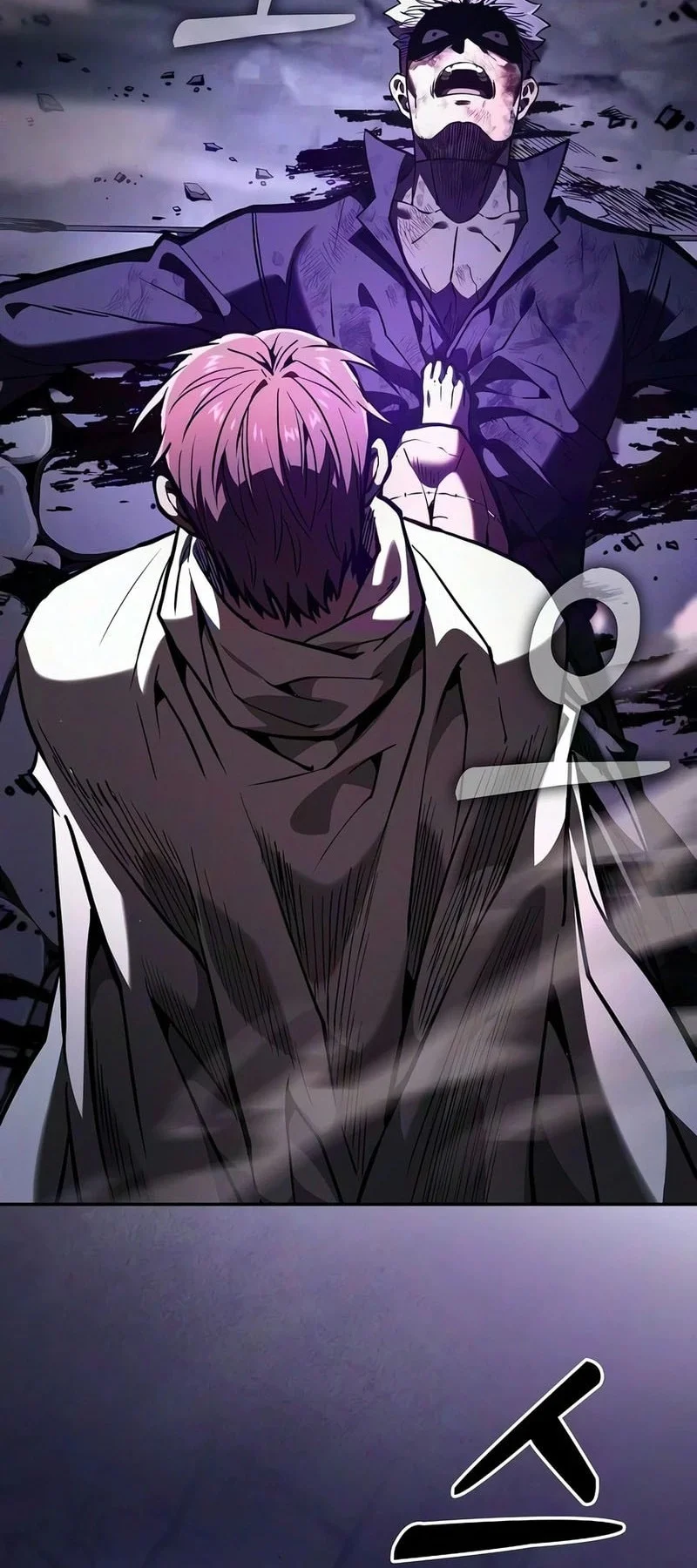 Academy’s Genius Swordmaster Chapter 140 Gambar 33