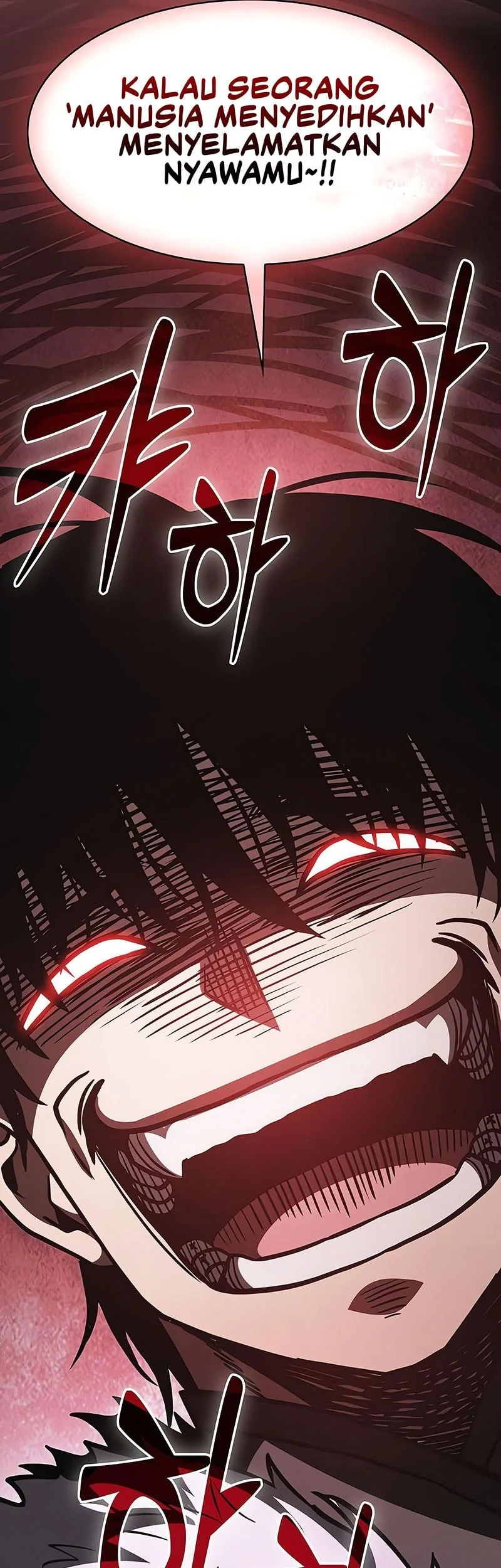 Academy’s Genius Swordmaster Chapter 146 Gambar 38