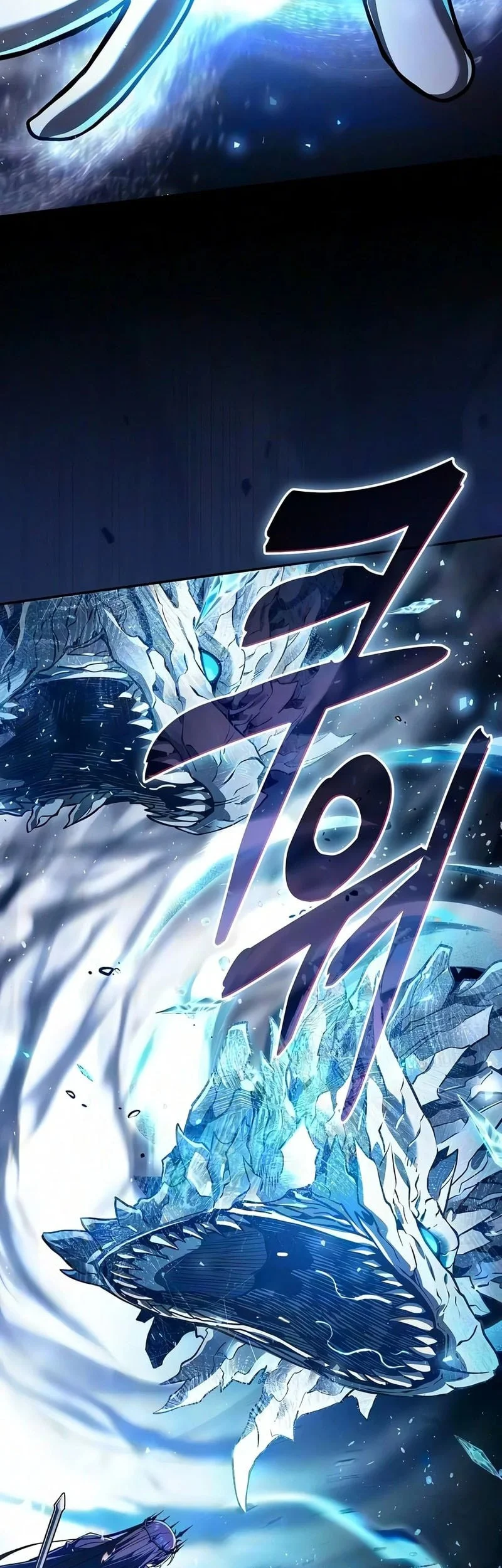 Academy’s Genius Swordmaster Chapter 151 Gambar 37