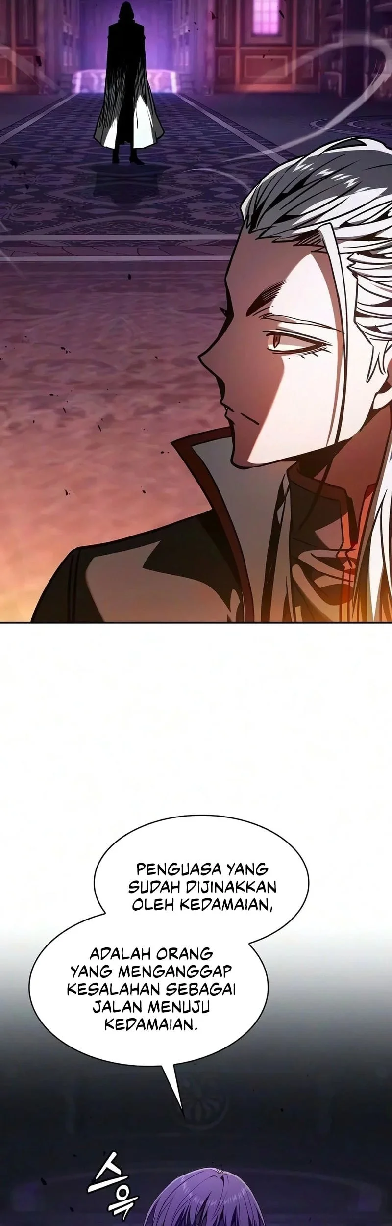 Academy’s Genius Swordmaster Chapter 155 Gambar 33