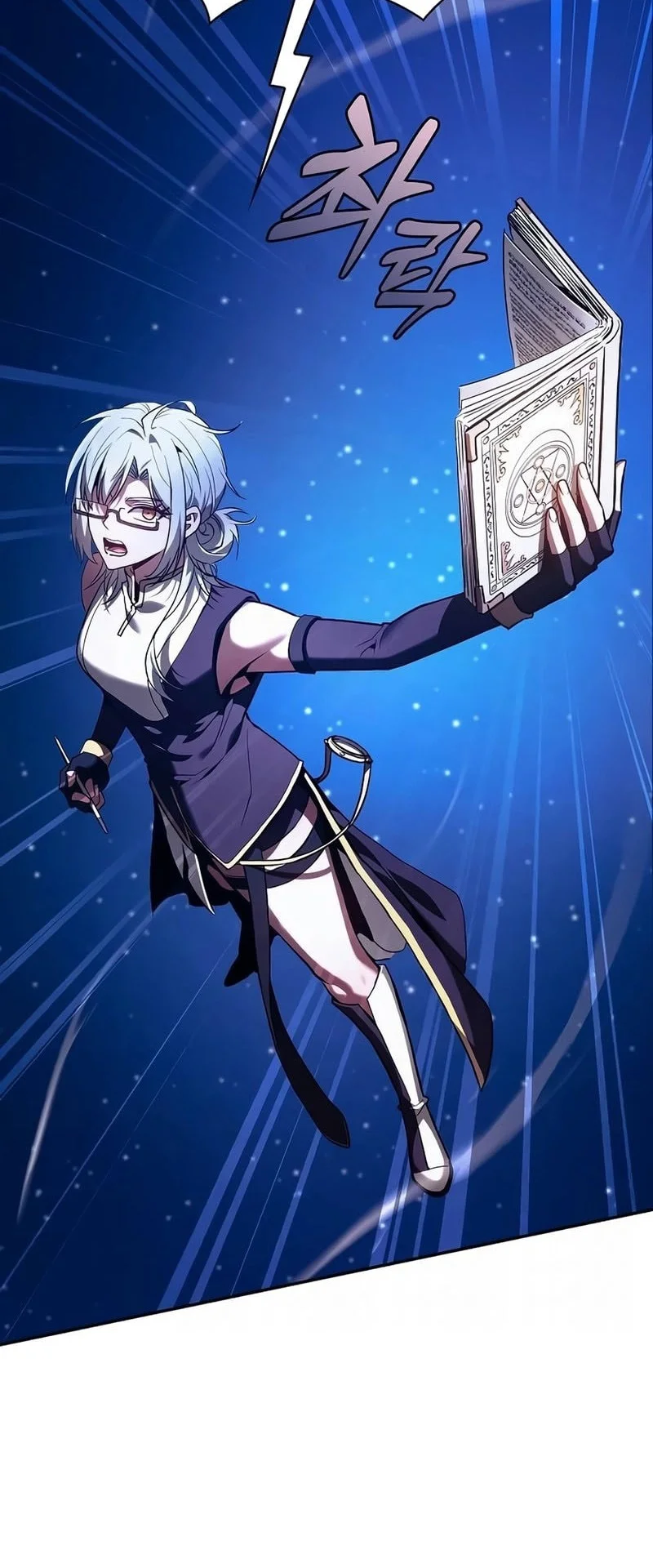 Academy’s Genius Swordmaster Chapter 157 Gambar 33