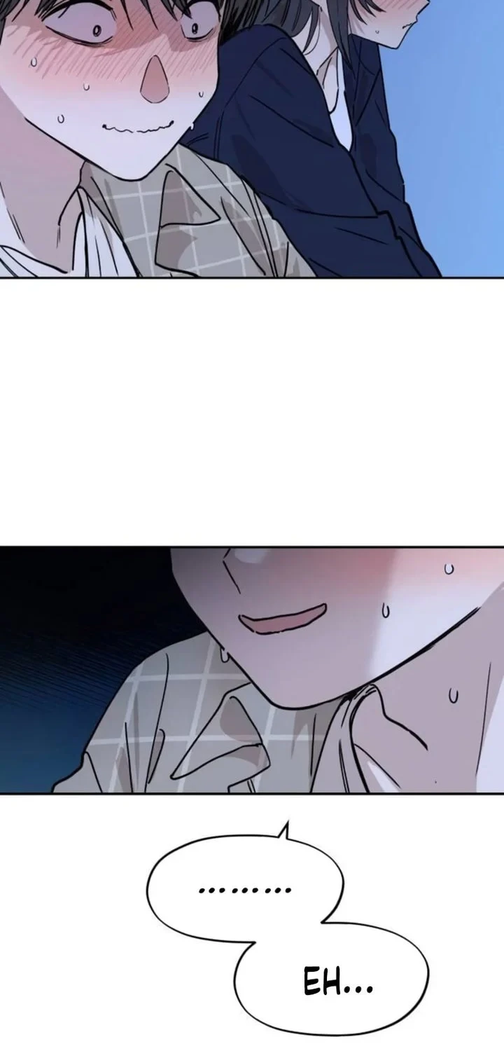 Aching Chapter 13 Gambar 30