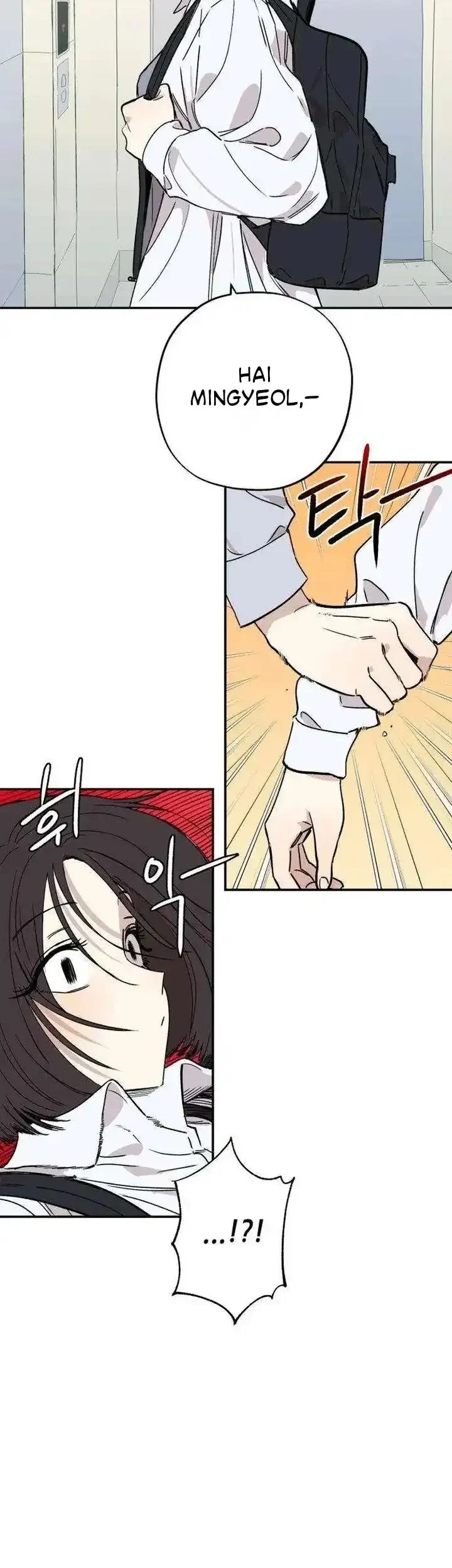 Aching Chapter 16 Gambar 31