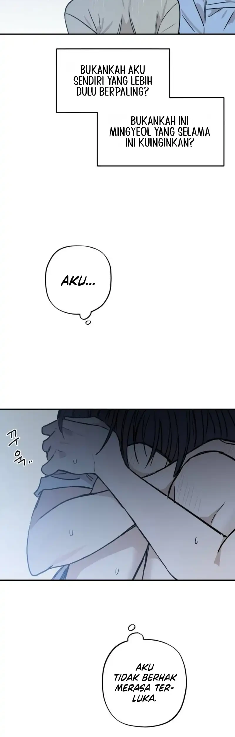 Aching Chapter 17 Gambar 28