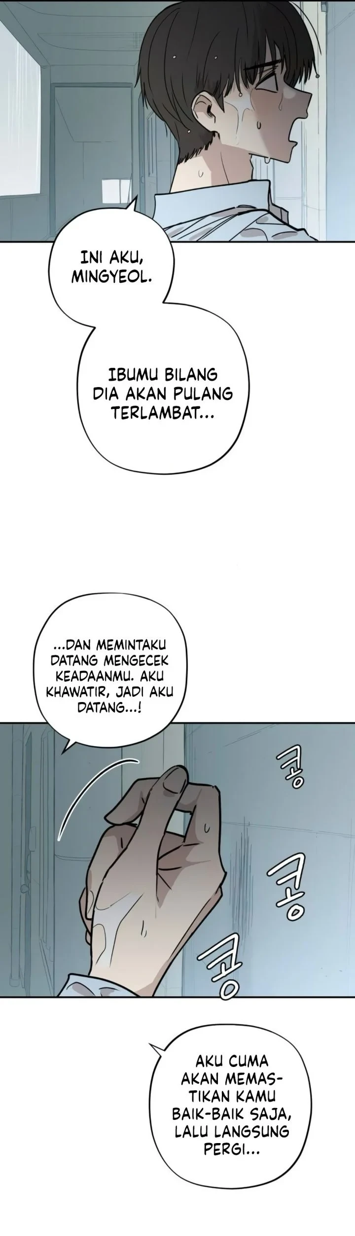 Aching Chapter 18 Gambar 29