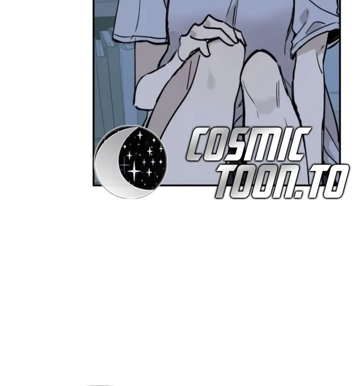 Aching Chapter 19 Gambar 32