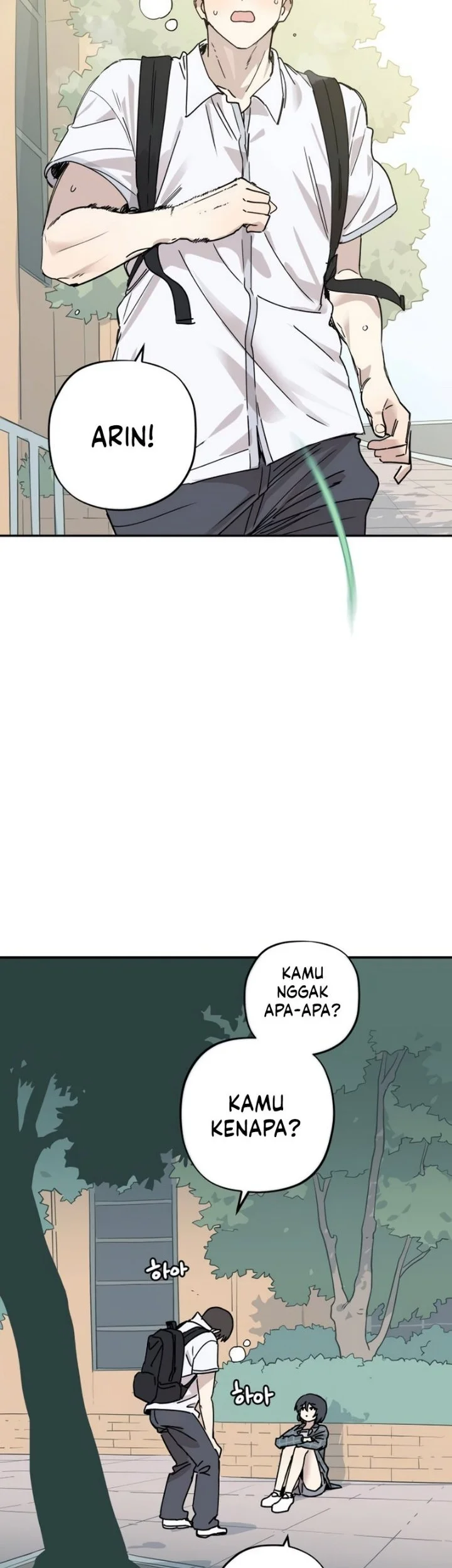 Aching Chapter 23 Gambar 25