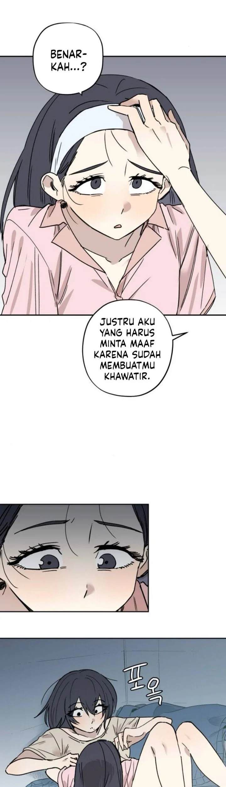 Aching Chapter 25 Gambar 25